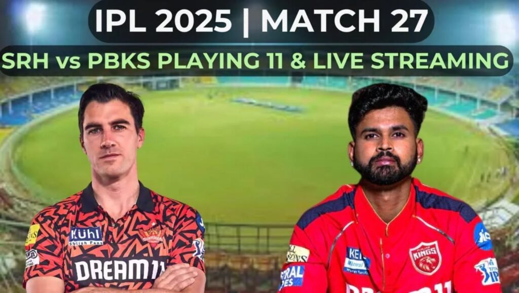 Indian Premier League Live