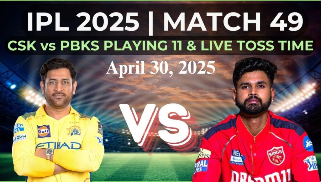 Latest IPL odds tracker and session market tips