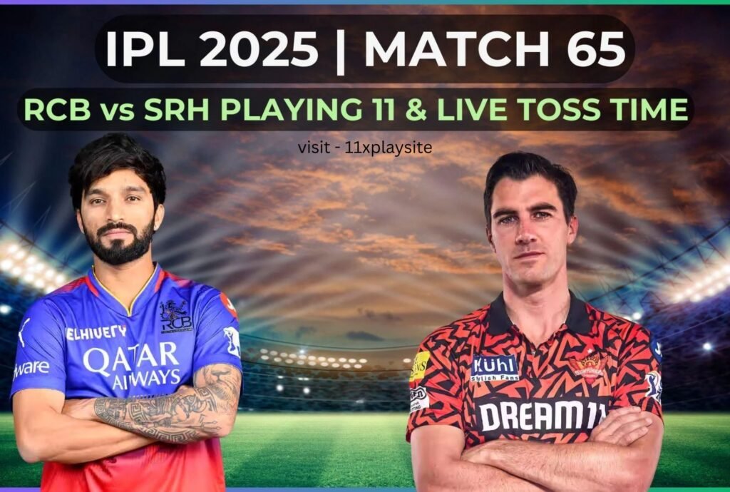 IPL 2025 live betting exchange platform interface